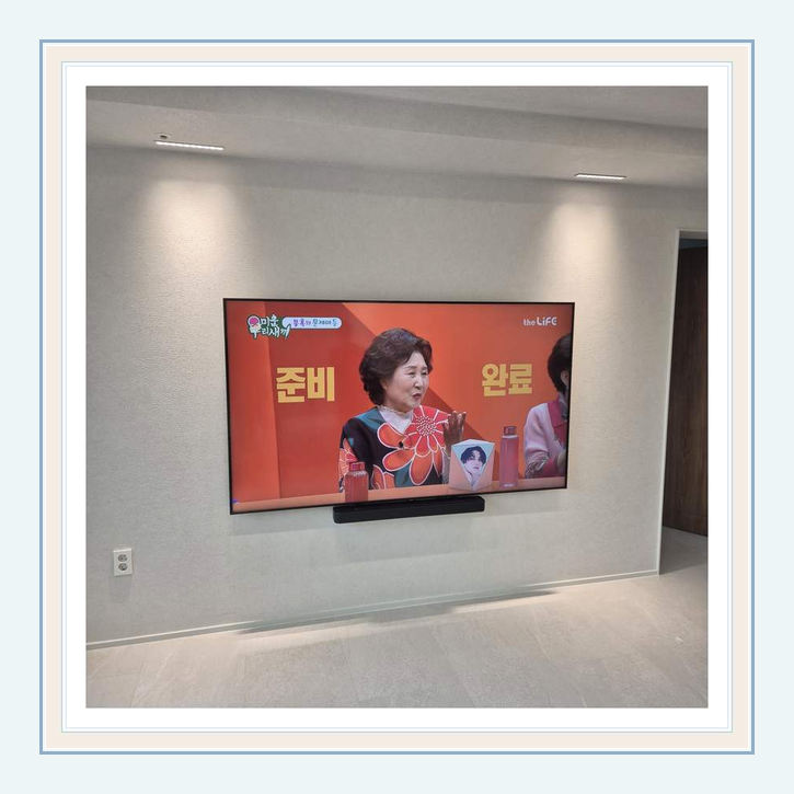 설치 참고사진 3 · 경기 광주시 TV 화면 폭과 설치 위치 비교 관련 화면과 선반 사이 여유 확인