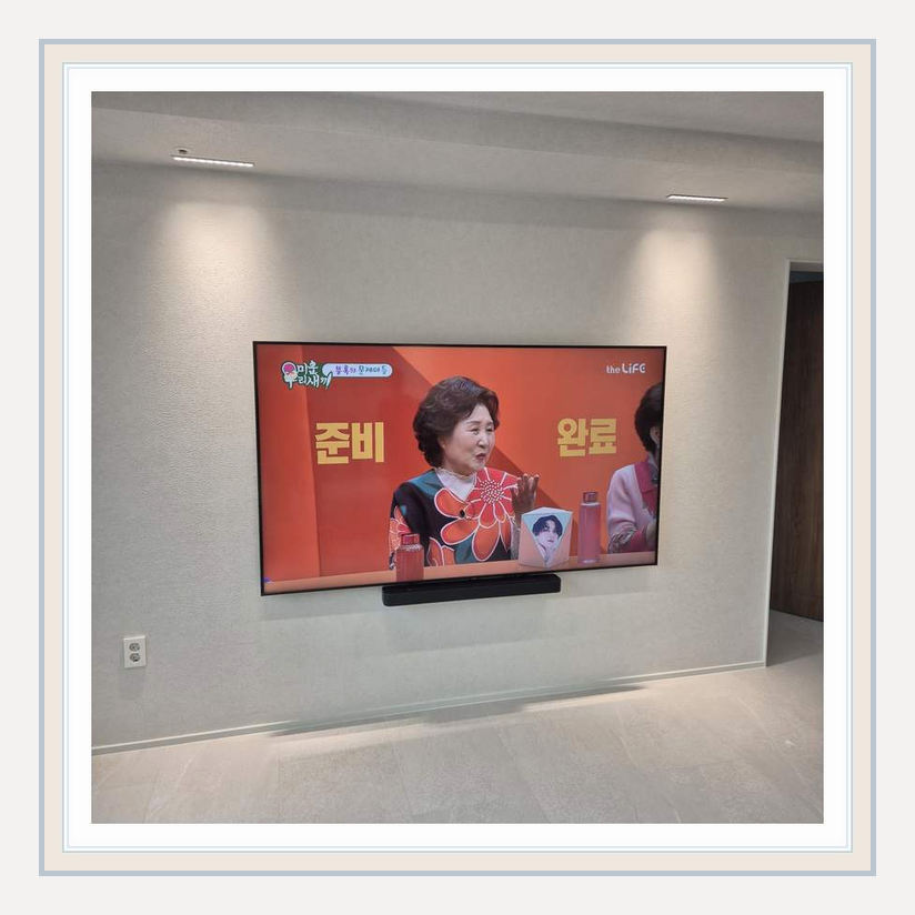 설치 참고사진 2 · 천안시 서북구 석고보드 내부 보강과 하중 검토 관련 벽면에 걸린 TV의 수평 확인