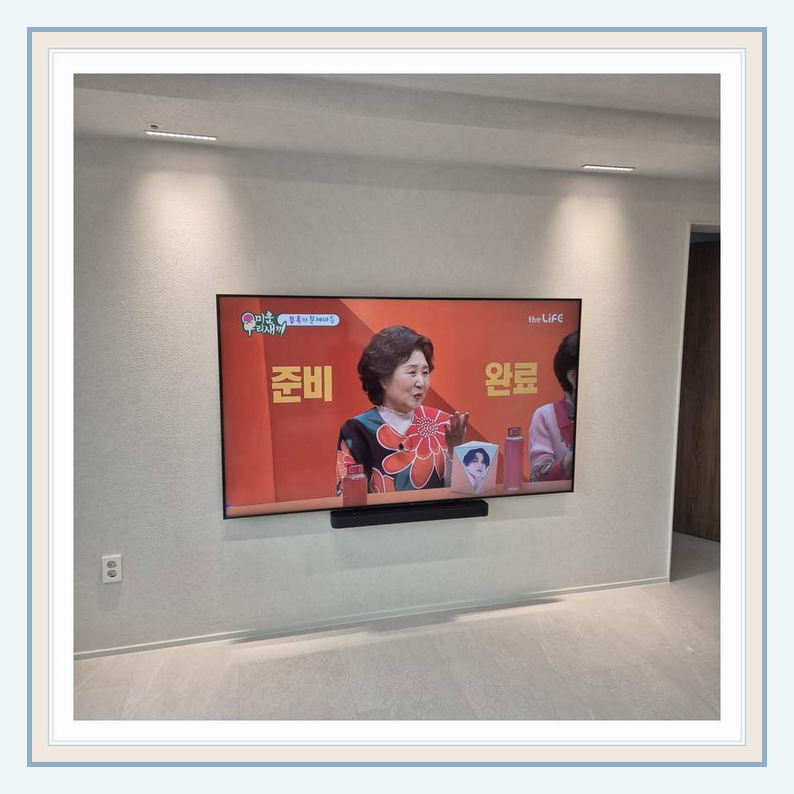 설치 참고사진 3 · 고양 스탠드TV 화면 높이 조정 관련 벽걸이 후 사용 가능한 거실 면적 확인